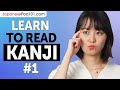 Kanji That Build Real Japanese Words #1 – People & Body