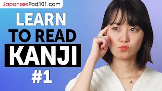 Kanji That Build Real Japanese Words People & Body