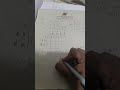 Lcs using Dynamic Programming 