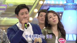 도전 1000곡 131013 다시보기 #1(8)
