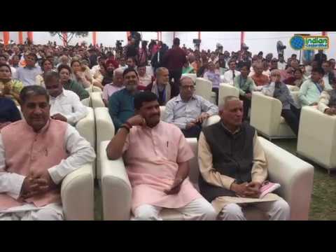 RSS Chief Bhagwat participates in a co-op event