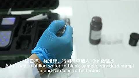 ATW6200 mobile water quality analyzer opration video