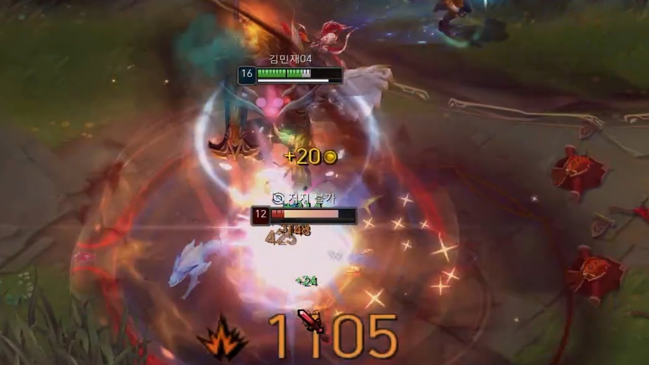 레전드로 잘 큰 아트록스