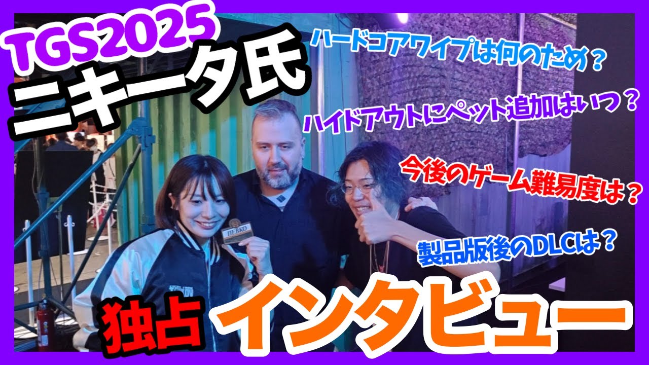 Escape from Tarkov] Realized at TGS2025! Exclusive interview with