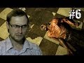 Outlast: Whistleblower Прохождение ► Финал ► #6