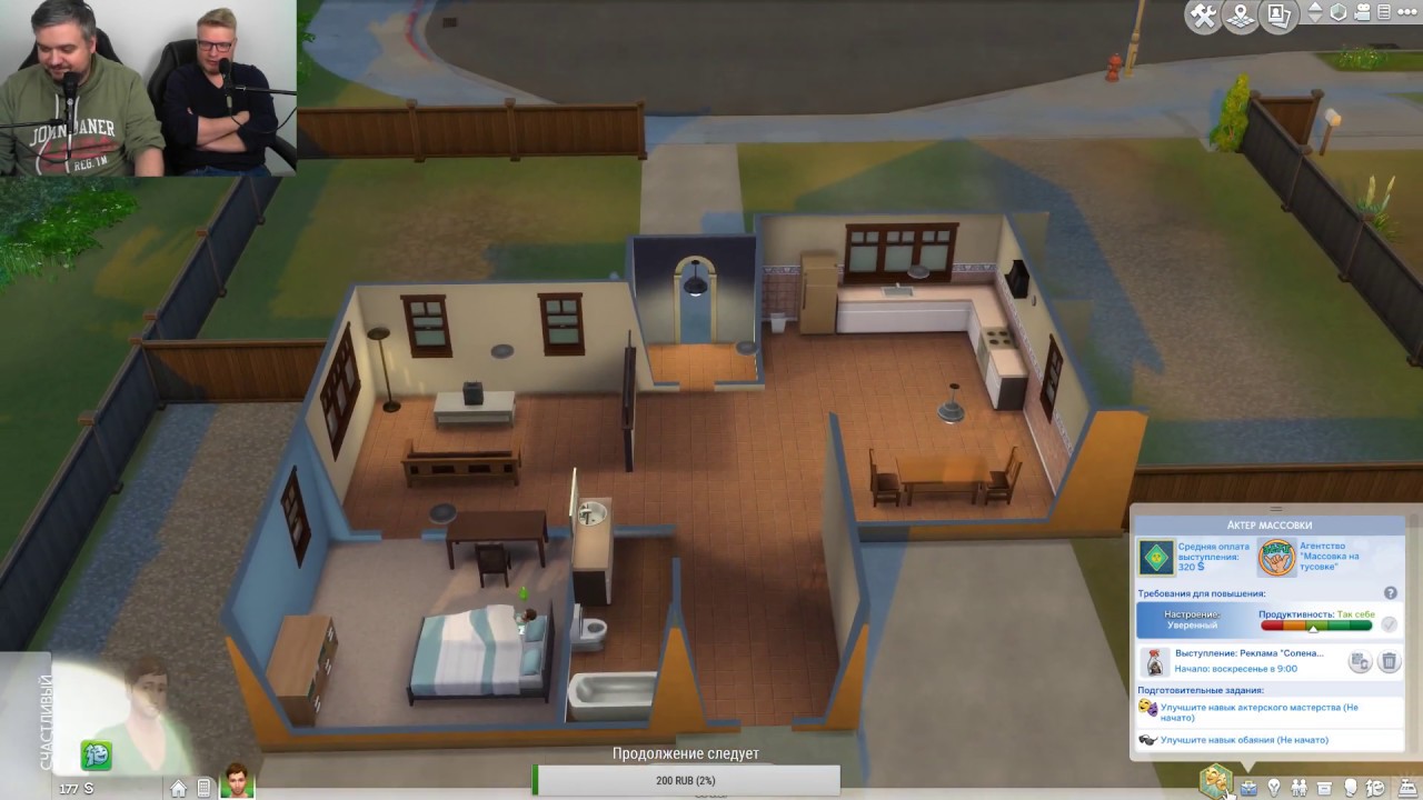 sims 4 dmg sims 4 dmg
