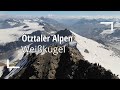 Weißkugel (3.739m) über Bella Vista - Schnalstal | Traumtour im Ötztal