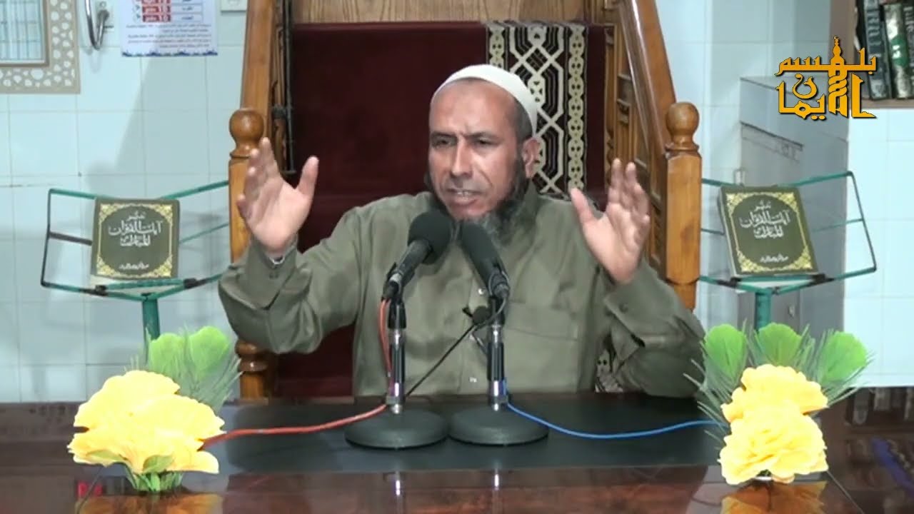 قصة موسى والخضر   المشهد الأول - الشيخ د./ موسى أبو جليدان - أبو عبيدة