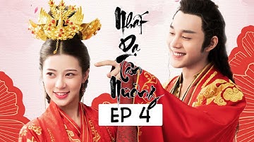 [Vietsub] Nhất Dạ Tân Nương – Tập 4| Bành Dịch Dĩnh, Hàn Vũ Đình | Cổ Trang Lãng Mạn