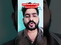 10000 से कम वाले 5G स्मार्टफोन जो बड़े बड़े फोन को दे रहे टक्कर 🔥 #smartphone #viral फोन