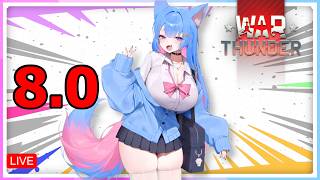 🔴【WAR THUNDER】GRIENDEANDO 8.0 MAXIMUM PERFOMANCE