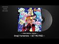 Futari wa Precure M♡H Vocal Album 1 - 08. Onaji Yumemite ~SET ME FREE~