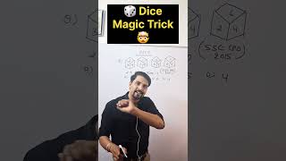 1 Sec Me Dice Question Solve! 🔥 #Dice #Reasoning #Shorts #Trick #Maths #SSC #viral #uppolice #pyq