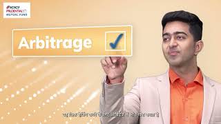 Icici Prudential Equity Saving Fund Icici Prudential Mutual Fund- Hindi