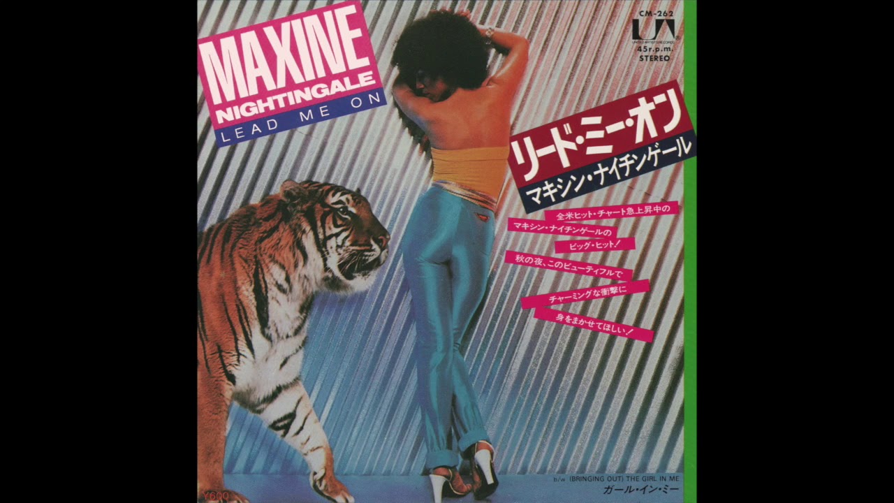 Maxine Nightingale - Lead Me On (Original Version)