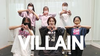 Villain - Bella Poarch | JAZZ FUNK | YDS_Young Dance Studio |231202