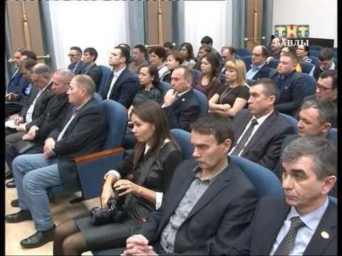 В НГДУ "Бавлынефть"  новый начальник - 15.12.2016