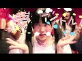 おやゆびプリンセス『除雪魂』MV