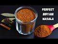 HOME MADE Biryani Masala Recipe BETTER THAN STORE BOUGHT Easy Biryani Masala Powder Recipe HOME MADE Biryani Masala Recipe BETTER THAN STORE BOUGHT Easy Biryani Masala Powder Recipe