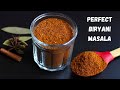 Home made biryani masala recipe  better than store bought  easy biryani masala powder recipe