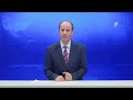 أخبار السابعة 17-10-2026