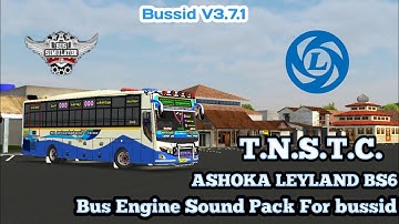 TNSTC Ashok Leyland BS6 Bus Engine Sound Pack  For Bussid v3.7.1। TNSTC Ashok Leyland Sound ।