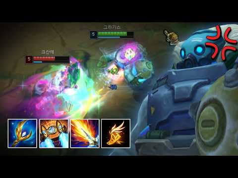 K'Sante, the nightmare for Gragas mains.. Here is how to beat him (Gragas vs K'Sante Matchup Guide)