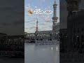 Jumma mubarak 😍 #trendingpost #hottrending ✨