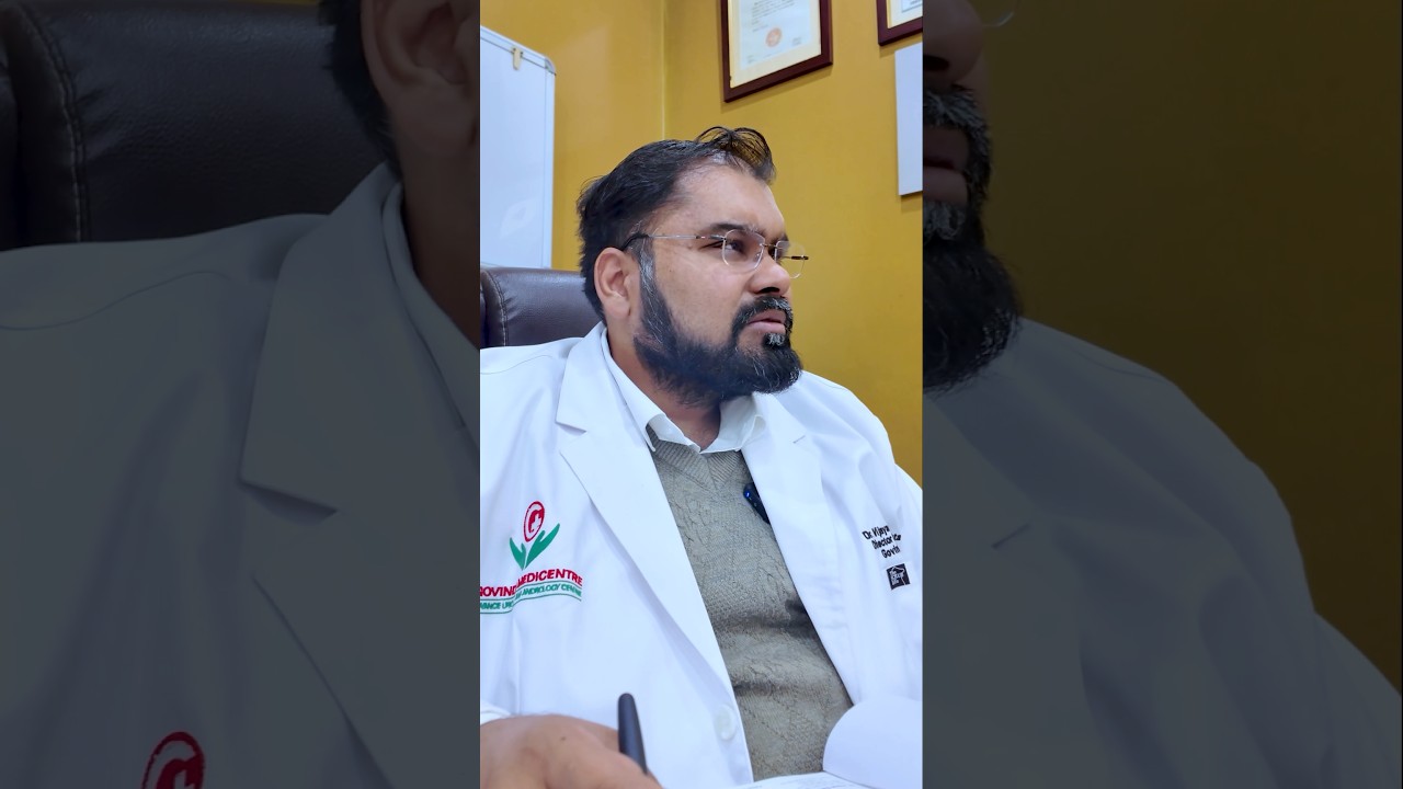 पेशाब में जलन : मुख मैथुन