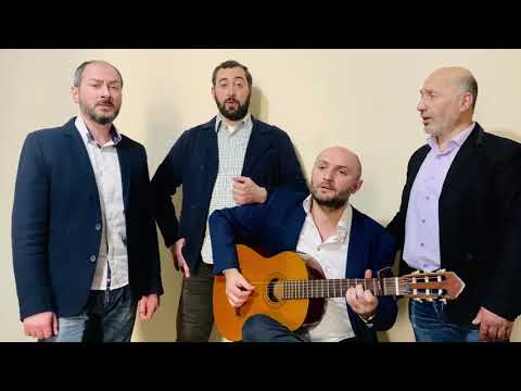 თბილისო - tbiliso   group - IVERONI / ჯგუფი - ივერონი