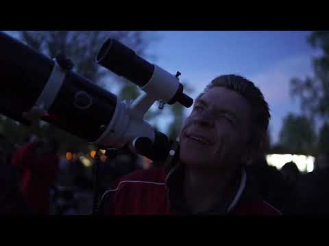 АстроФест 2021 наблюдательная площадка