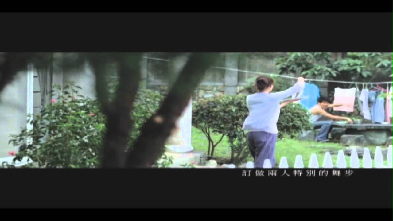 曹格《大女人》Official 完整版MV [HD]