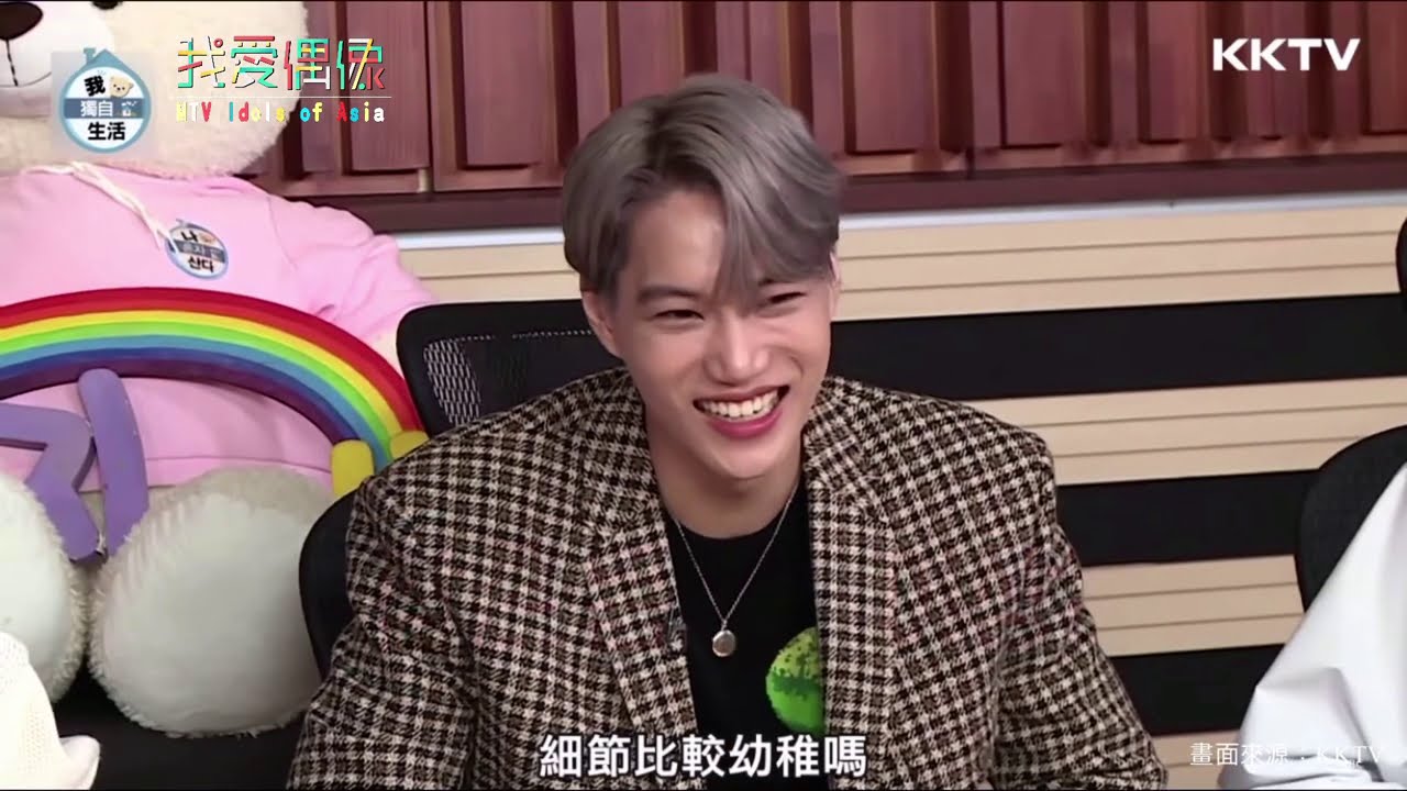 超爆笑！「我獨自生活」KAI慘遭外甥嫌棄跳舞太幼稚 在EXO裡舅舅最不帥！