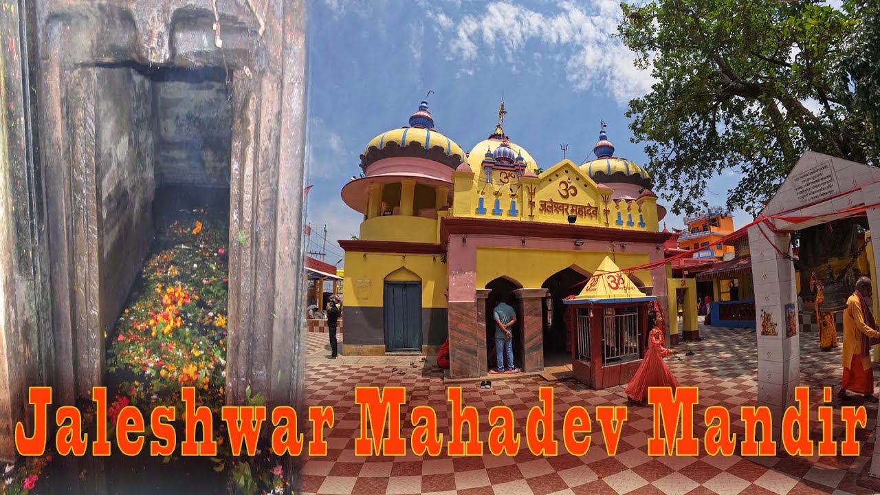 Jaleshwor Vlog || Mahadev Temple 🕉🕉 || Mahottari Nepal 🇳🇵 ...