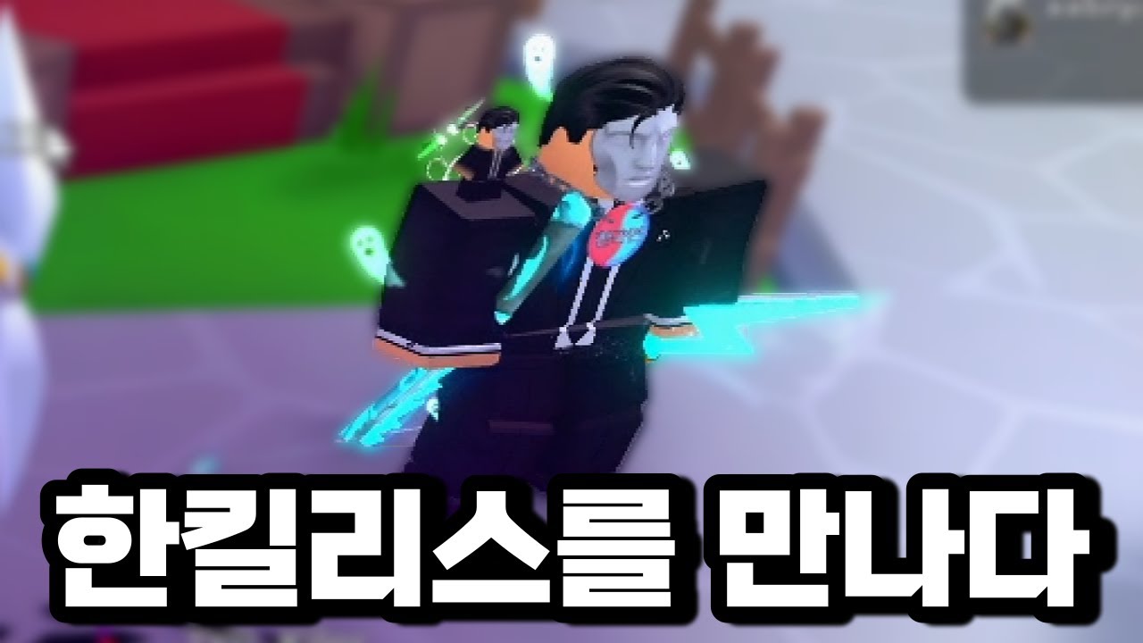 공섭에서 우연히 한국머더 개발자를 만났습니다 ㅋㅋ