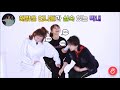 【日本語字幕 TWICE】お部屋で遊ぼう #5