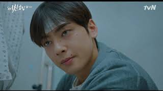 [ENG SUB]True Beauty EP11 Clip|Mr.Trickle|Cha Eun Woo,Moon Ga Young&Hwang In Yeob|
