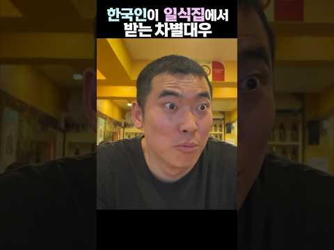 타코야끼