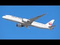 4k planespotting with some ground action at ohare international airport