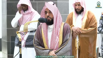 تلاوة بديعة لسورة الملك للشيخ عبدالله الجهني  صلاة الفجر 10 ربيع الأول 1445هـ