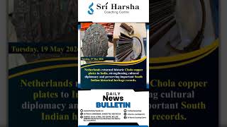 Daily CurrentAffairs 19-May-26 | #CurrentAffairs | Latest &Important #News #DailyNews #daily #news