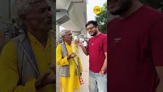 Rewa Mein Gutkha, Paan Masala Aur Traffic Par Uncle Ka Bebak Jawab | #rewa