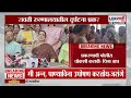 Amravati Hospital Fire | भाजप नेत्या Chitra Wagh यांच्याकडून पाहणी