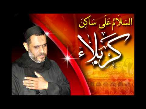 الملحمة الحسينية الجزء الثاني