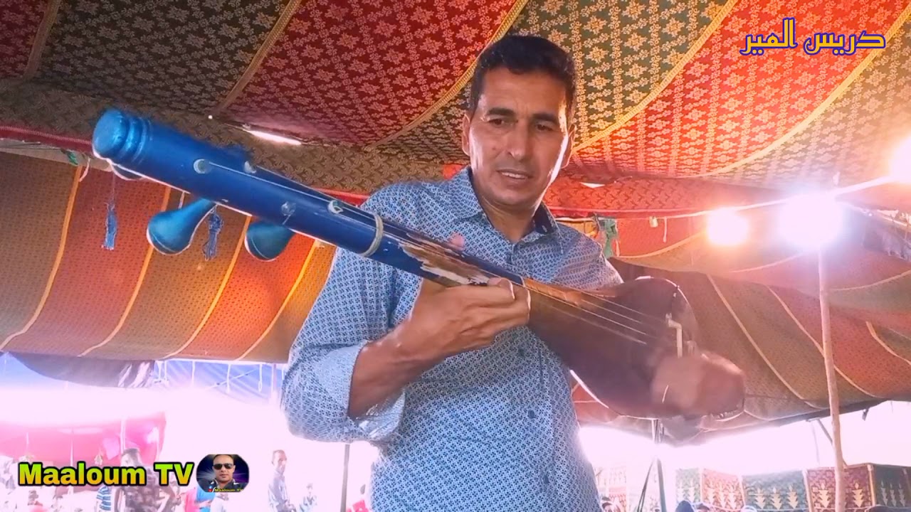 دريس المير💥حميد العوينة💥في ولاد الحسن🎯سوك سوك داك ساقي🎶🎼2021/10/19