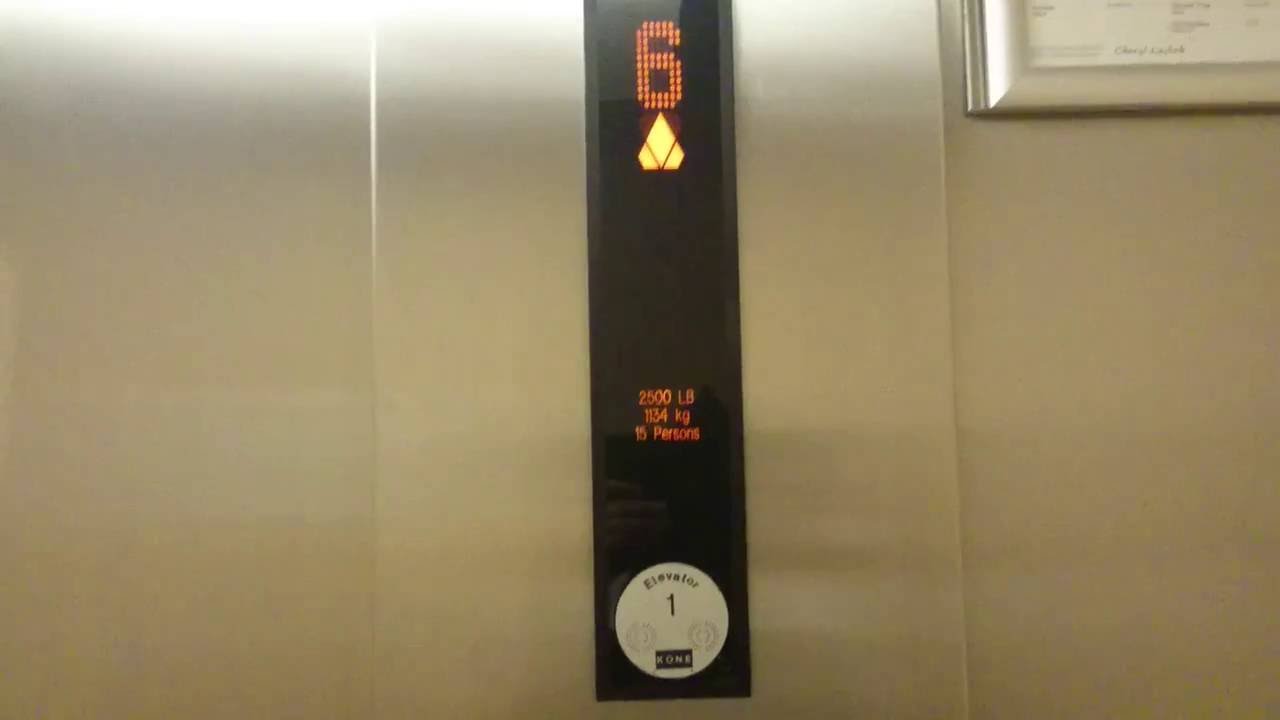 EXCLUSIVE, Kone EcoSpace Elevator at McFeetors Hall at the University