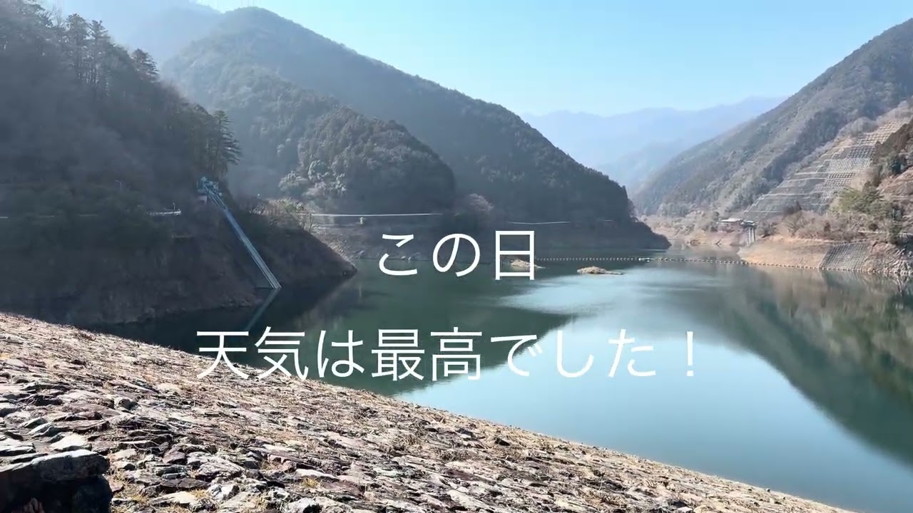 ☆13.有馬ダム！