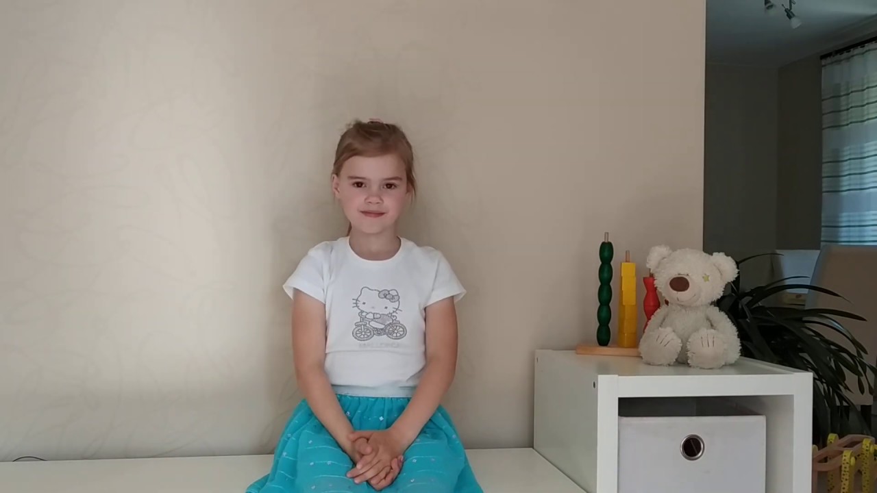 Oben Ist Das Von Unten www.youtube.com