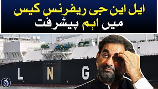 Important developments in the LNG reference case - Aaj News