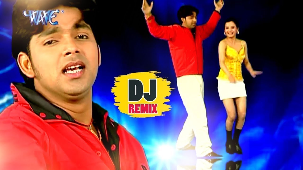 #Pawan_Singh का जबरजस्त डीजे रिमिक्स - 2008 Se Padal Bani Picha - #djremix #bhojpuridjsong